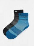 Nike Air Sheer Training Crew Socks (Pack Of 2) (1)